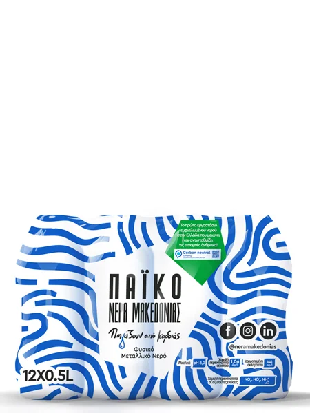 Paiko Nera Makedonias 0.5lt x 12