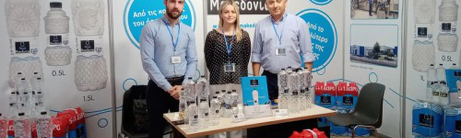 Enthusiastic Reception at the Thessaloniki International Fair 2019