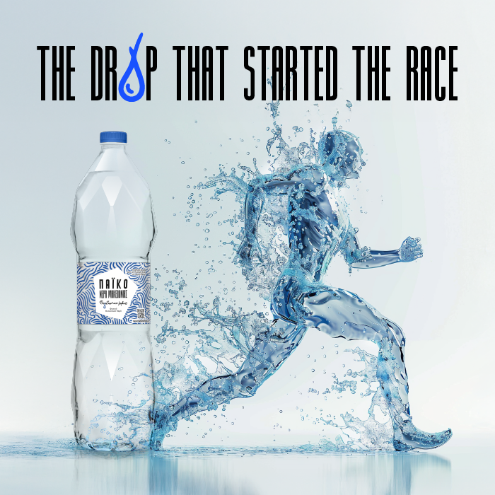 Nera Makedonias: Proud Sponsor of the Olympic Day Run & the 1st Thessaloniki City Marathon!